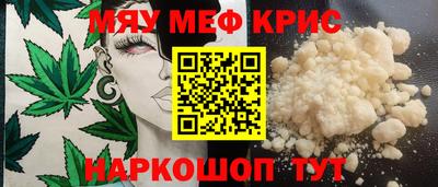 ECSTASY Новокубанск