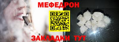 ECSTASY Новокубанск