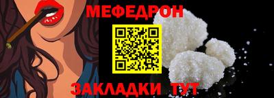 ECSTASY Новокубанск