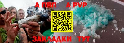 ECSTASY Новокубанск