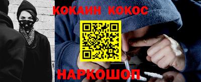 ECSTASY Новокубанск