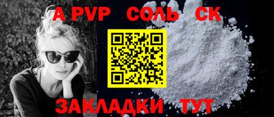 ECSTASY Новокубанск