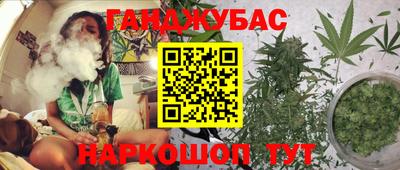 ECSTASY Новокубанск