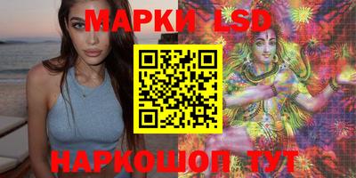 ECSTASY Новокубанск