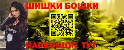 скорость mdpv Новозыбков