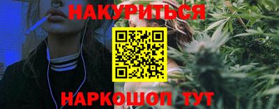 ECSTASY Новокубанск