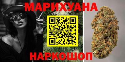 метамфетамин Новодвинск