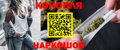 скорость mdpv Новозыбков
