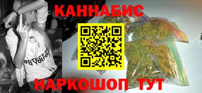 ECSTASY Новокубанск