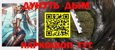 ECSTASY Новокубанск