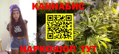 метамфетамин Новодвинск