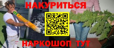 скорость mdpv Новозыбков