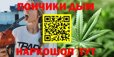 ECSTASY Новокубанск