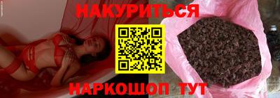ECSTASY Новокубанск