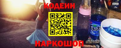 ECSTASY Новокубанск