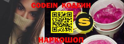 скорость mdpv Новозыбков