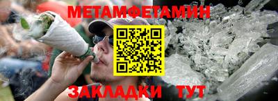 ECSTASY Новокубанск
