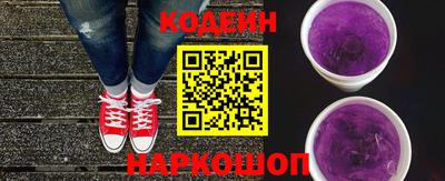 скорость mdpv Новозыбков