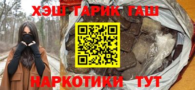 скорость mdpv Новозыбков