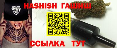 скорость mdpv Новозыбков