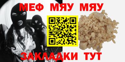 ECSTASY Новокубанск