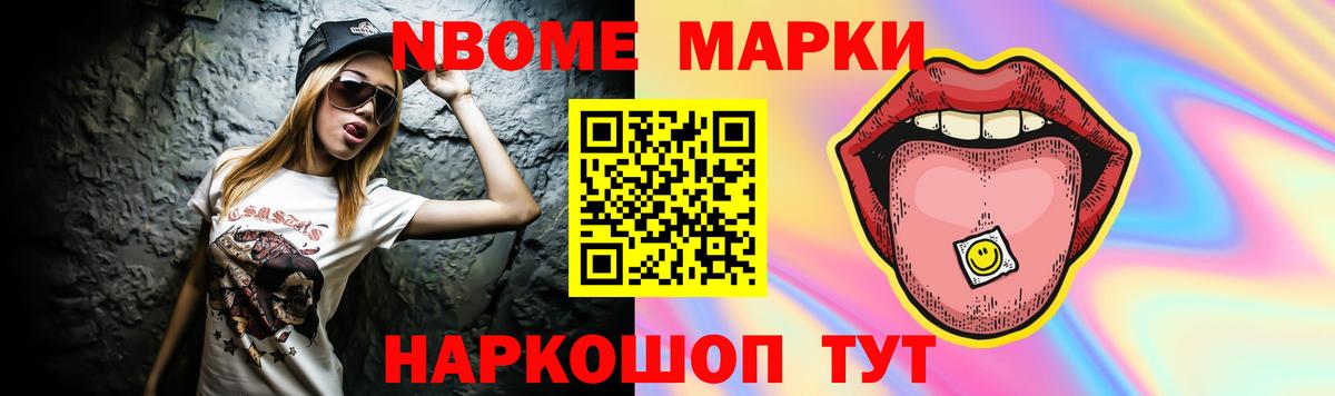 Пенза  ЛСД экстази  Вход с VPN  LSD-25 экстази ecstasy  ЛСД экстази кислота 