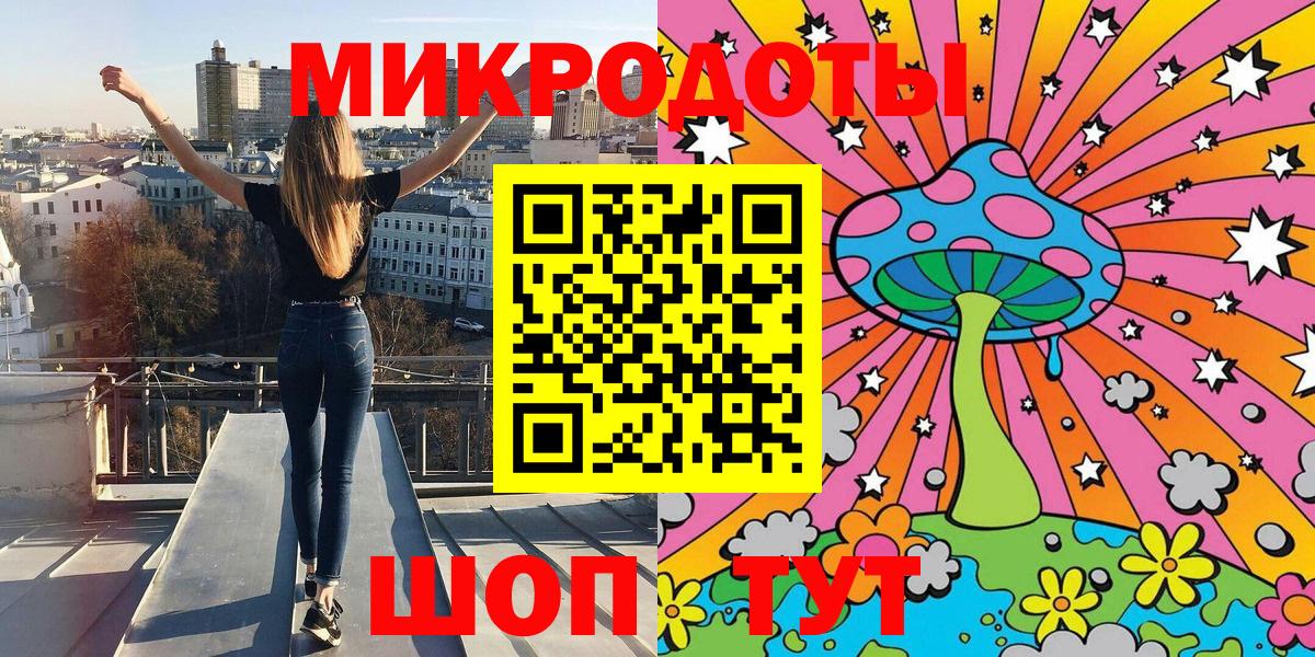 Псилоцибиновые грибы Cubensis  Вход с VPN  Пенза  Псилоцибиновые грибы прущие грибы 